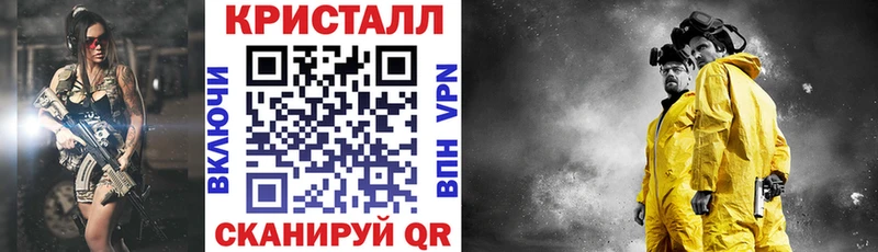 АМФ 98%  Купить  Богучар 