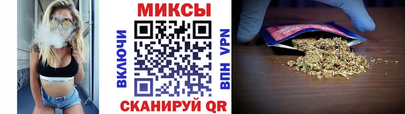 Бутират оксибутират  Купить где  Богучар 