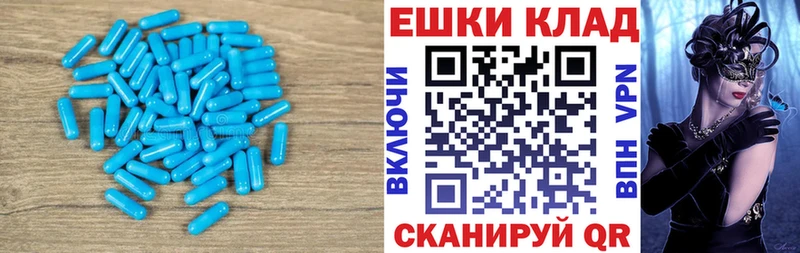 Ecstasy louis Vuitton  Купить где  Богучар 