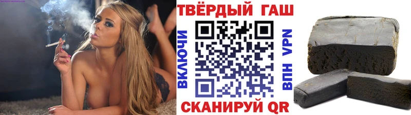 Купить закладки  Богучар  ГАШИШ Ice-O-Lator 