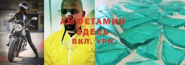 стаф Арсеньев