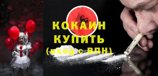 Альфа ПВП Майский