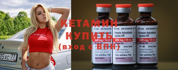 кокаин колумбия Алексеевка