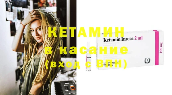 героин Аркадак