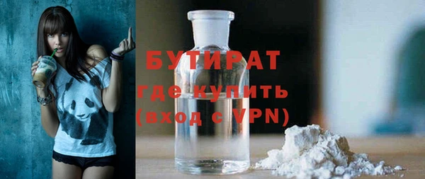 героин Аркадак