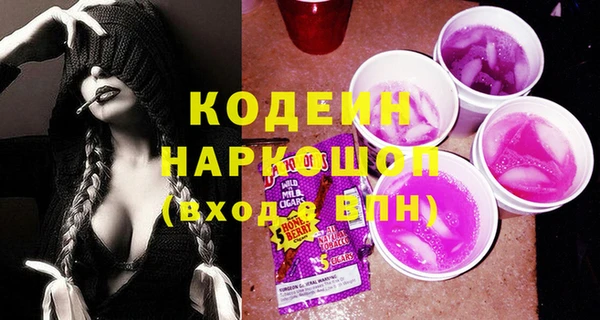 героин Аркадак