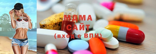 кокаин колумбия Алексеевка