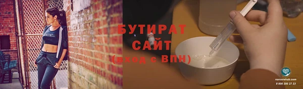 героин Аркадак
