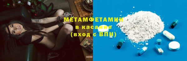 Альфа ПВП Майский