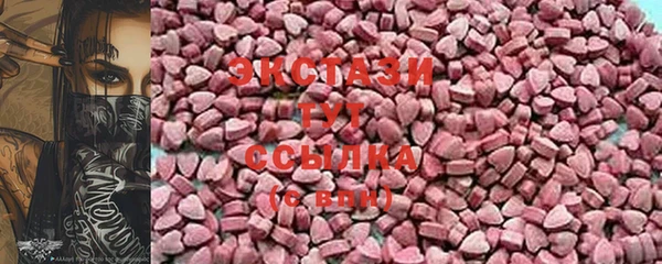 стаф Арсеньев
