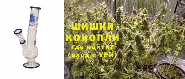 героин Аркадак