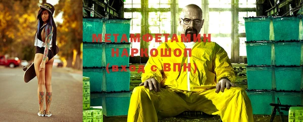 кокаин колумбия Алексеевка